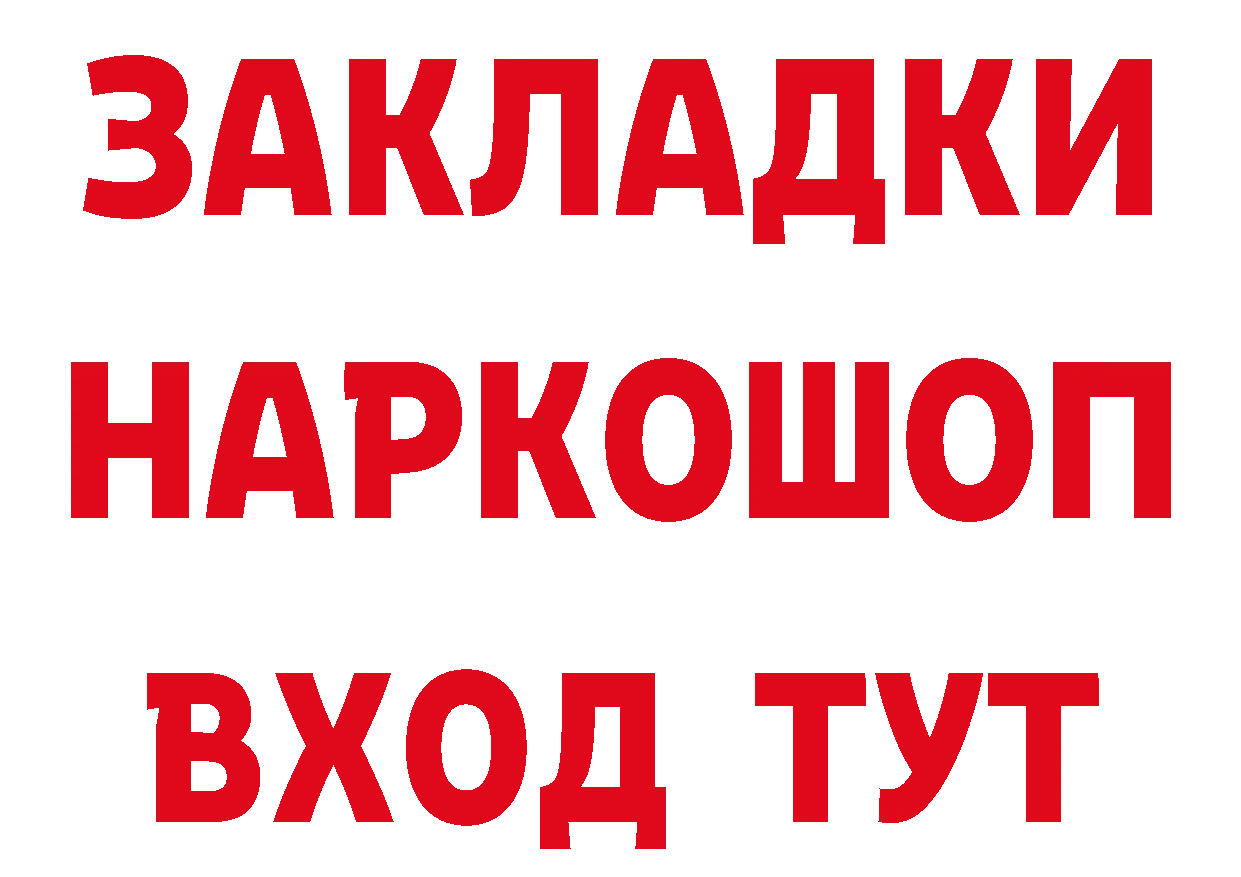 А ПВП СК КРИС зеркало дарк нет МЕГА Апрелевка